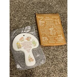 Vintage Mushroom Spoon Rest Trivet Weiss Brazil Kitchen Wall Art 1980 Avon